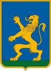 Stadtwappen der ungarischen Stadt Oroszlàny Stadtwappen der ungarischen Stadt Oroszlàny