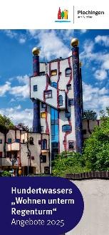 Ansicht des Informationsflyers zum Thema "Hundertwassers Wohnen unterm Regenturm"